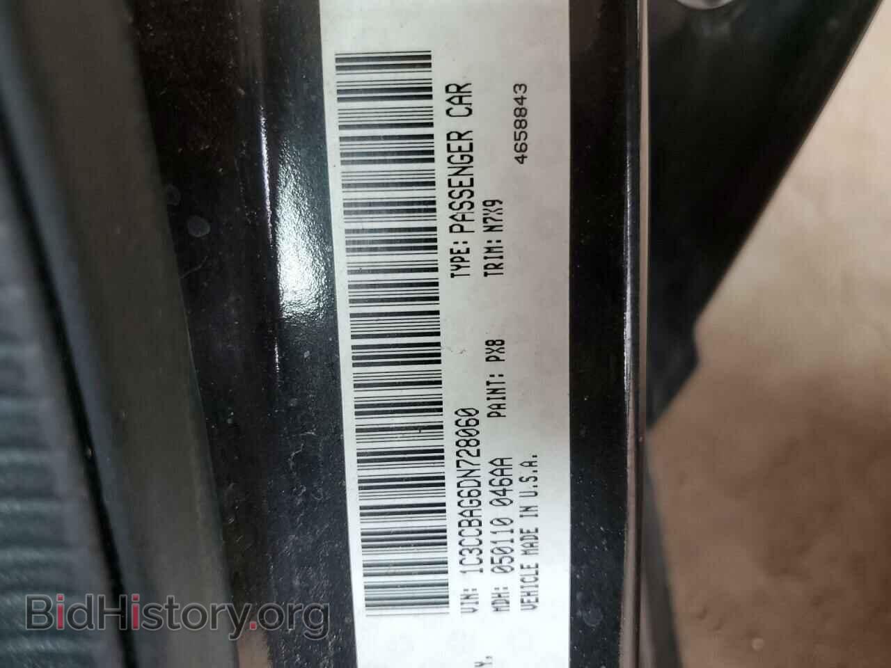 2013 CHRYSLER 200 - VIN: 1C3CCBAG6DN728060 - Фото 12