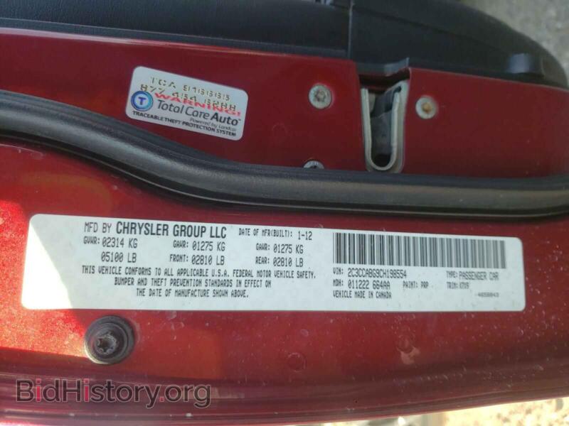 2012 Chrysler 300 (VIN 2C3CCABG9CH198554) — photo 10 of 10