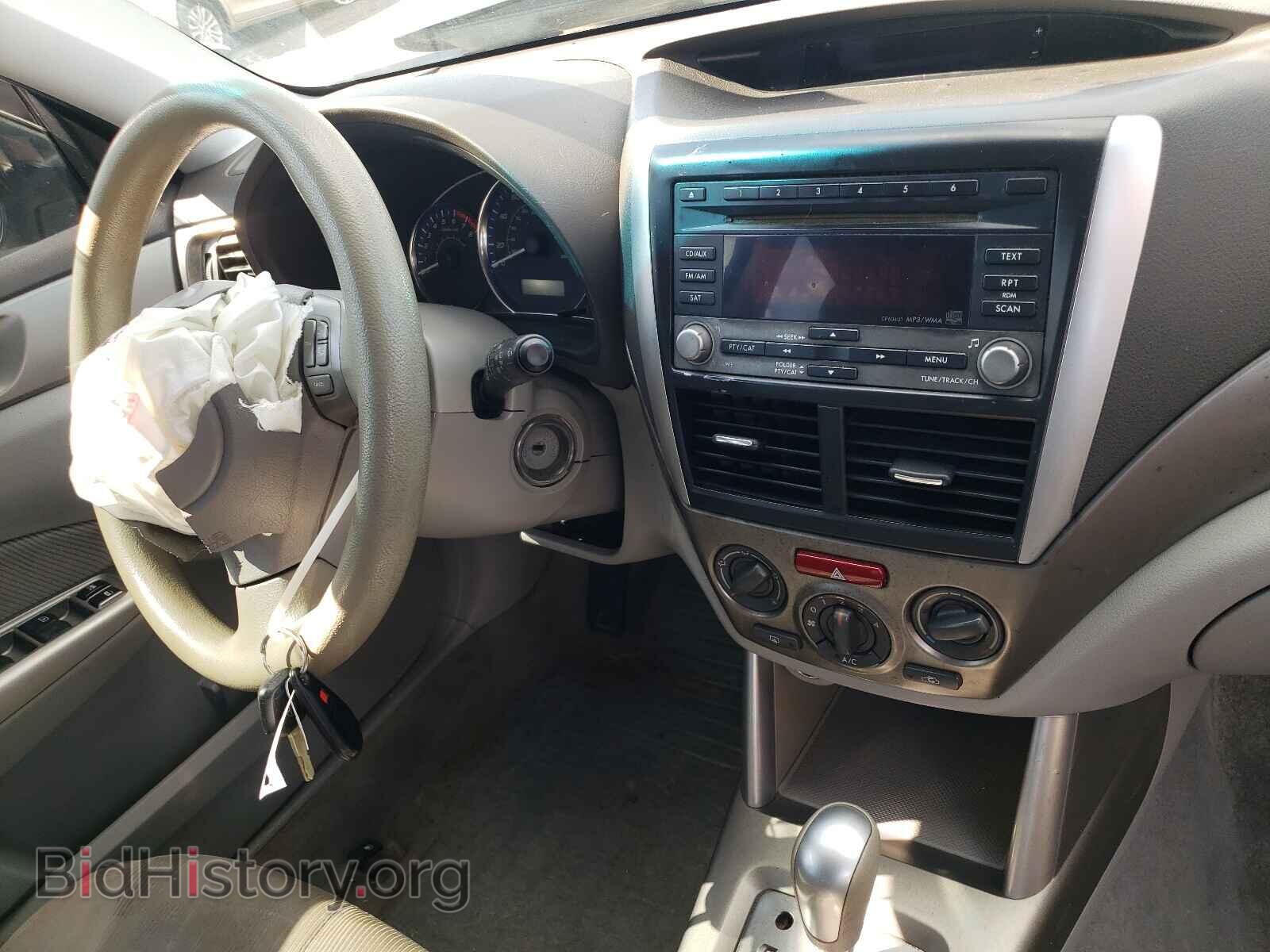2010 SUBARU FORESTER - VIN: JF2SH6AC7AH746673 - Фото 9