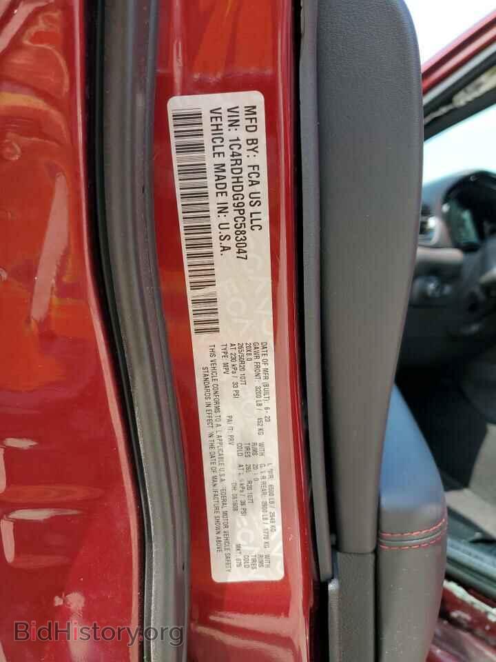 2023 DODGE DURANGO - VIN: 1C4RDHDG9PC583047 - Photo 13