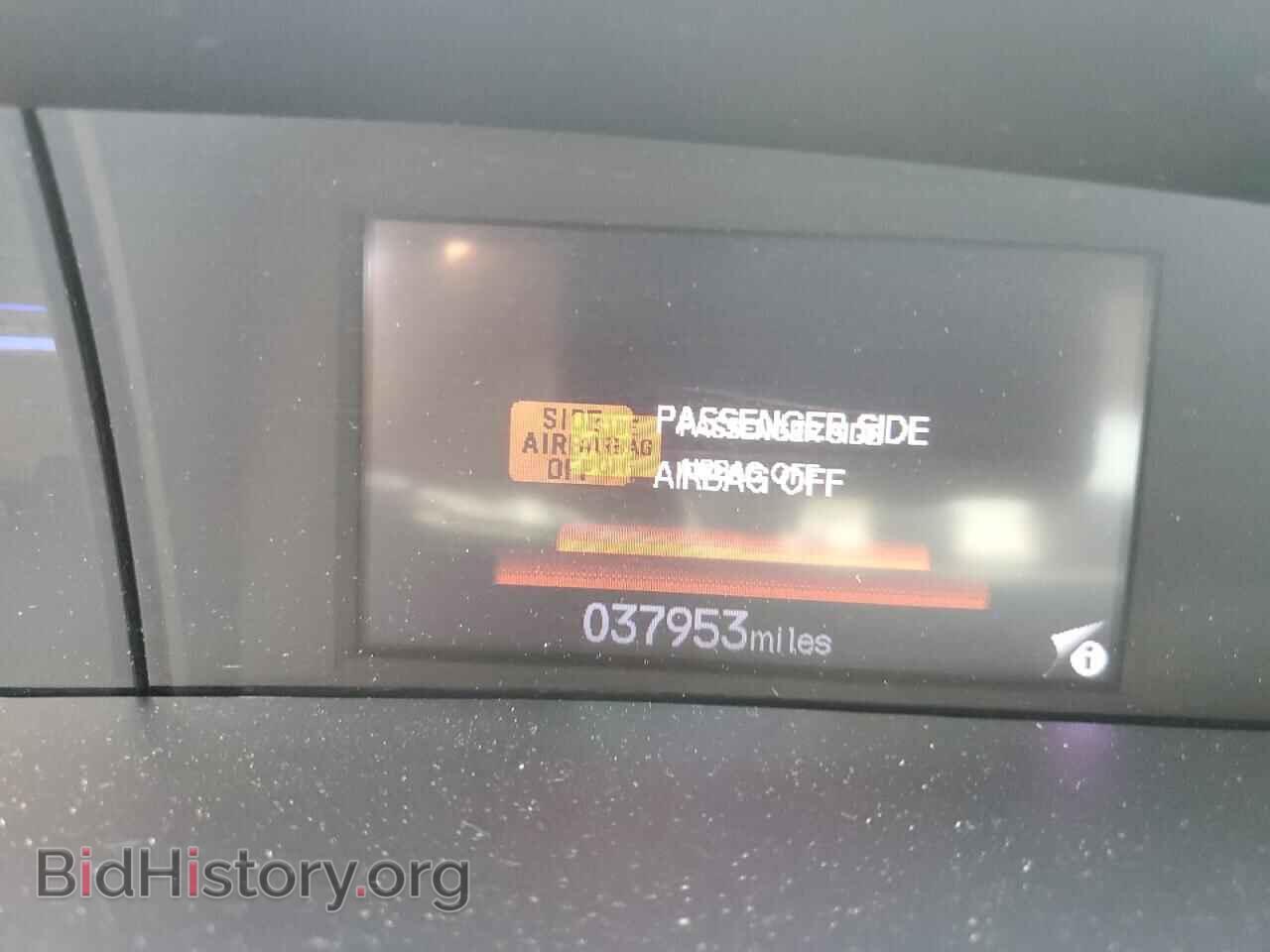 2012 HONDA CIVIC - VIN: 19XFB2F53CE329208 - Фото 9