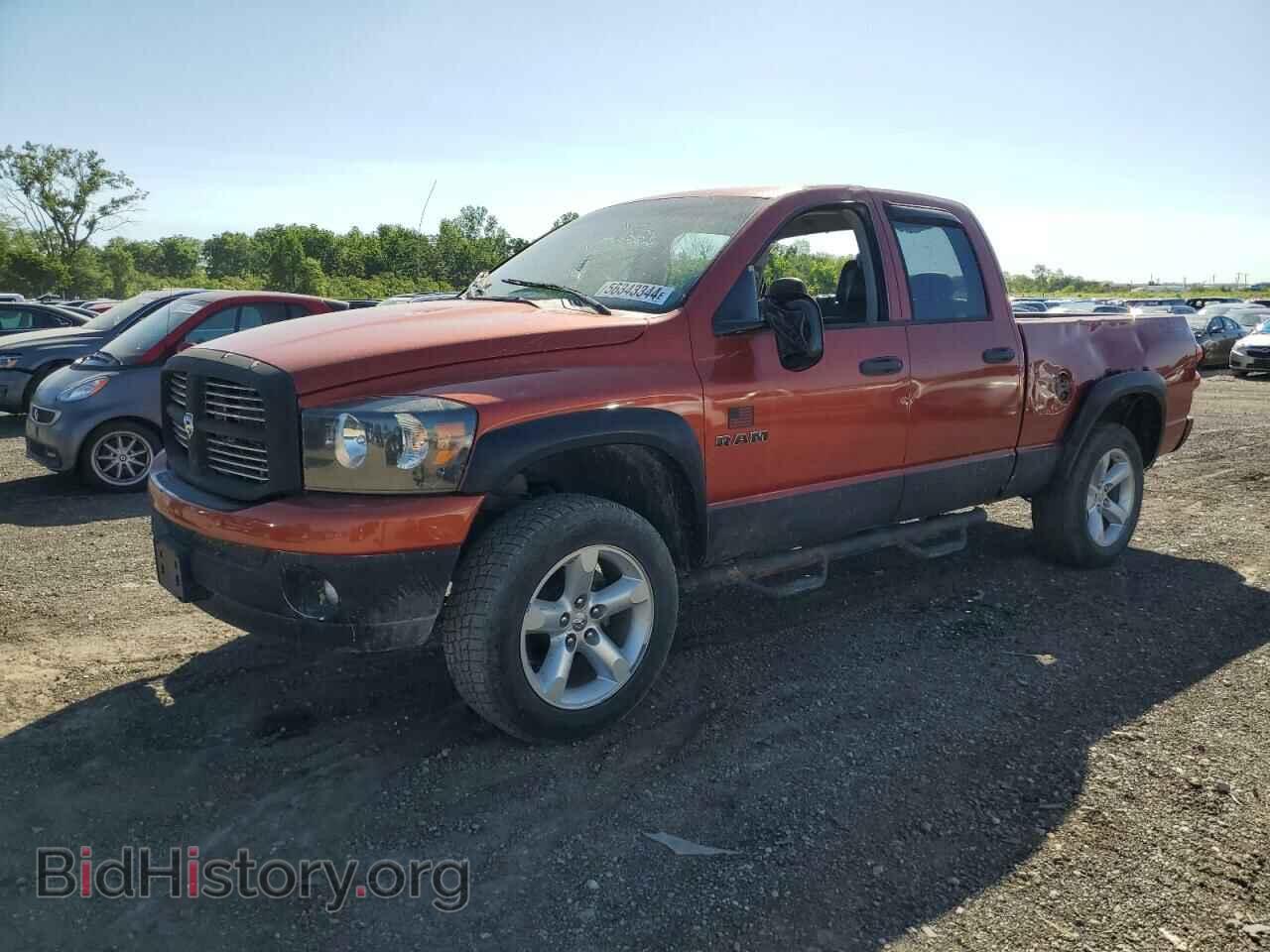 Фотография 1D7HU18258S574716 - DODGE RAM 1500 2008