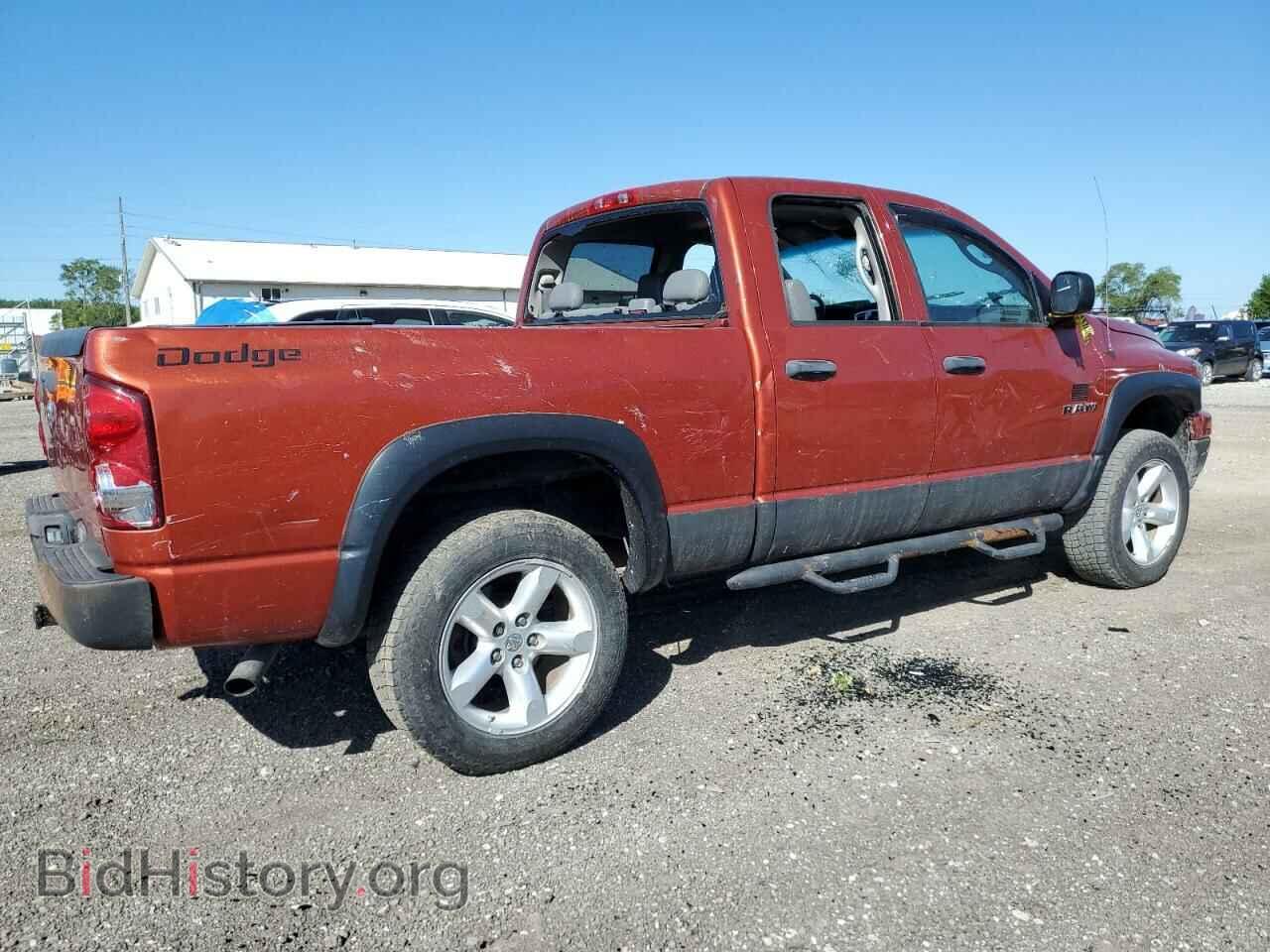 2008 DODGE RAM 1500 - VIN: 1D7HU18258S574716 - Фото 3