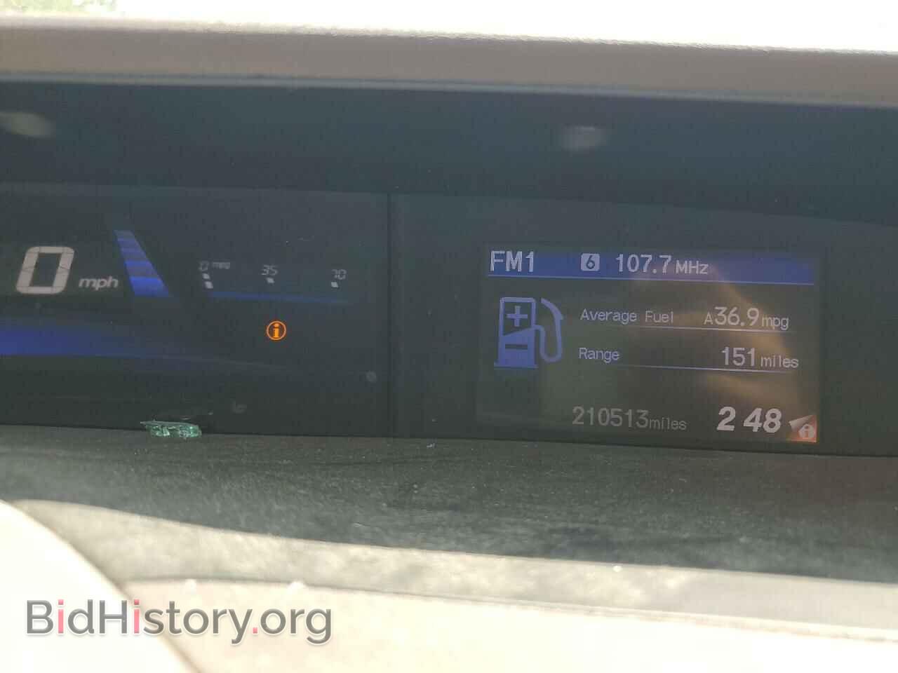 2012 HONDA CIVIC - VIN: 19XFB2F58CE013156 - Фото 9
