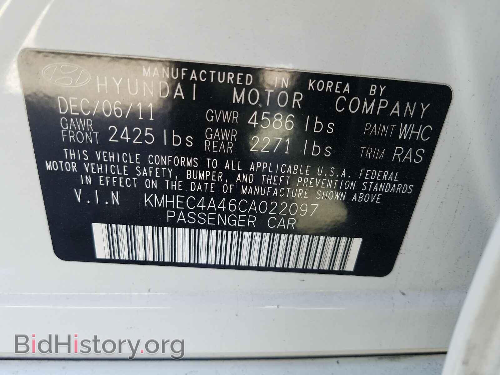2012 HYUNDAI SONATA - VIN: KMHEC4A46CA022097 - Фото 10
