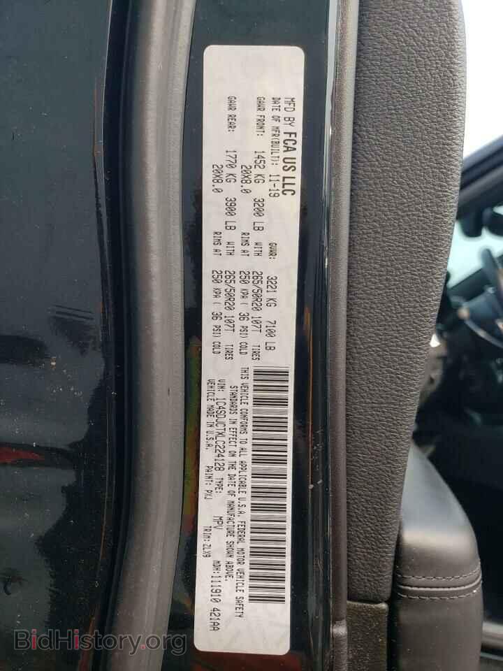 2020 DODGE DURANGO - VIN: 1C4SDJCTXLC224128 - Photo 13