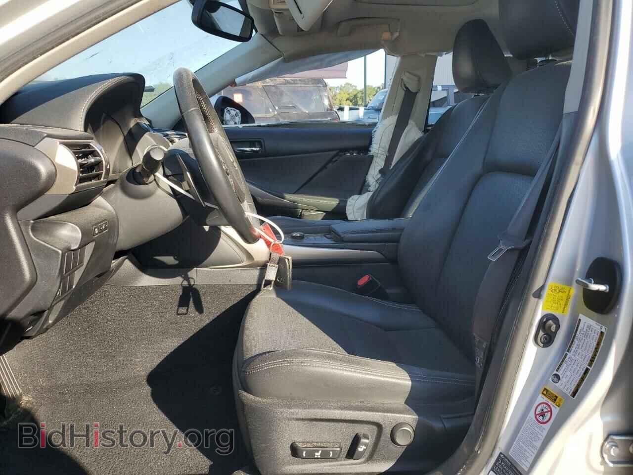 2015 LEXUS IS - VIN: JTHBF1D23F5044822 - Photo 7