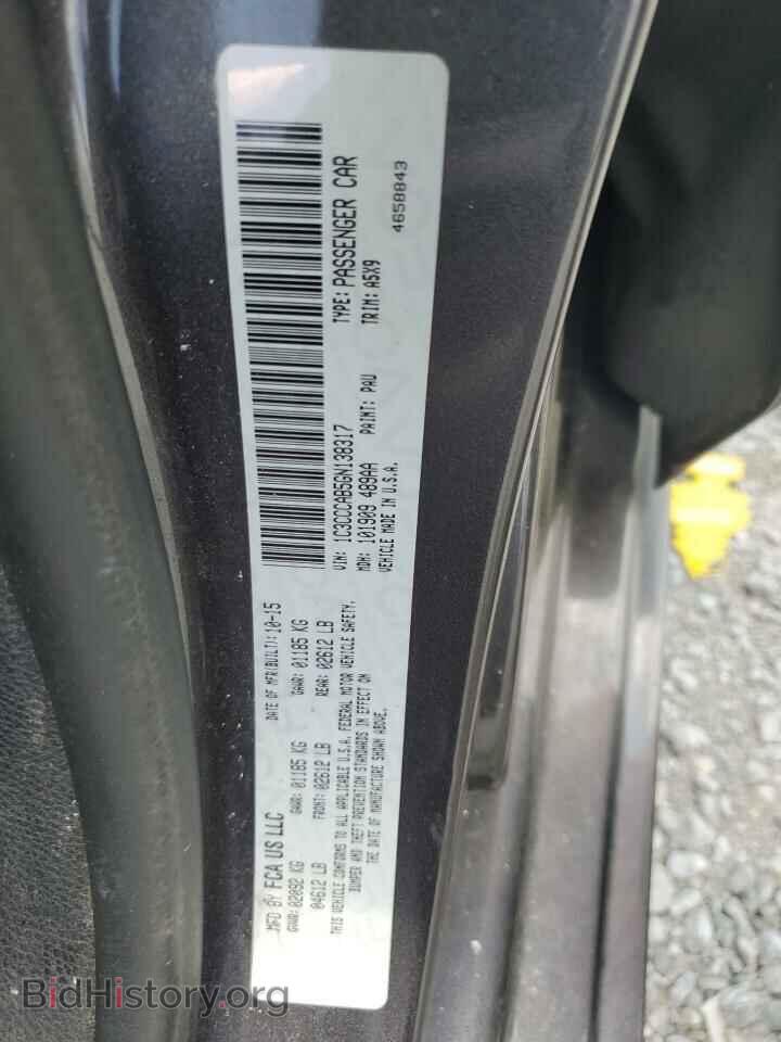 2016 CHRYSLER 200 - VIN: 1C3CCCAB5GN138317 - Photo 12