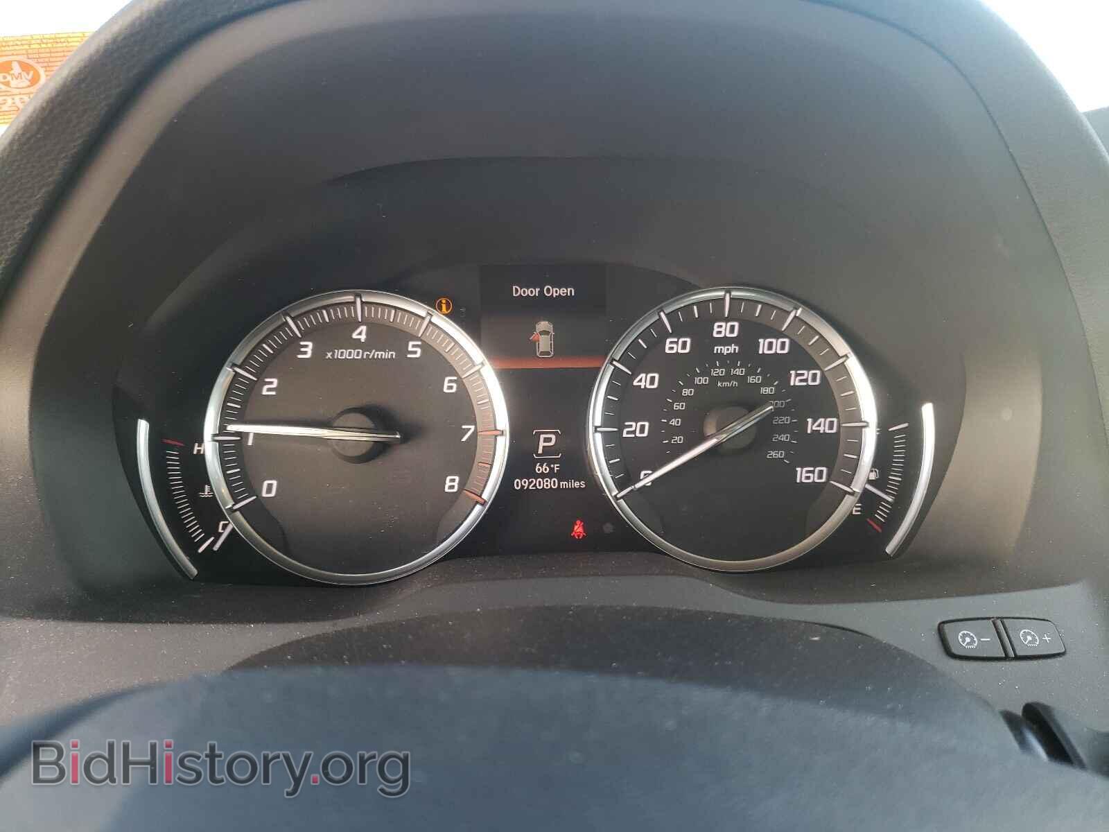 2014 ACURA MDX - VIN: 5FRYD4H2XEB026925 - Фото 8