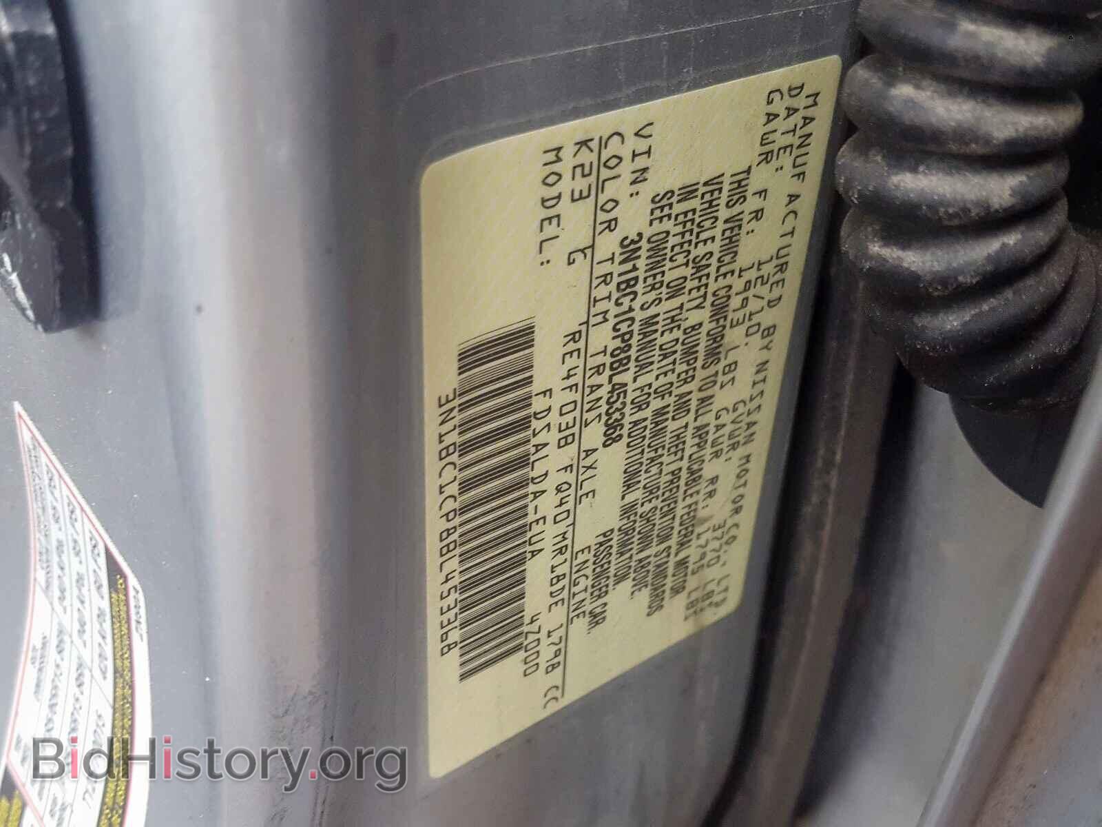 2011 NISSAN VERSA - VIN: 3N1BC1CP8BL453368 - Фото 10