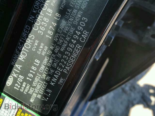 2009 KIA RIO BASE - VIN: KNADE223396494903 - Фото 10