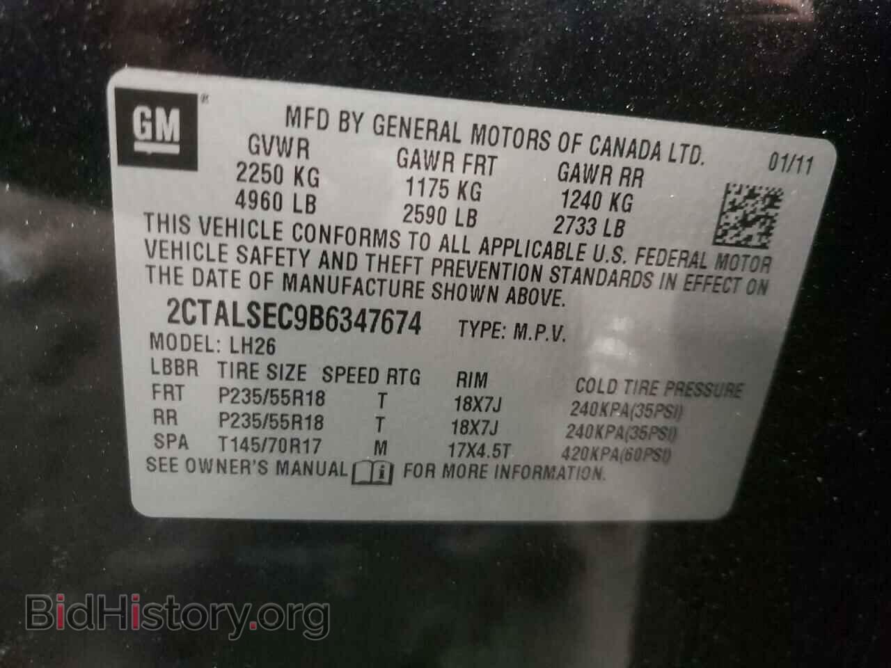 2011 GMC TERRAIN - VIN: 2CTALSEC9B6347674 - Photo 10