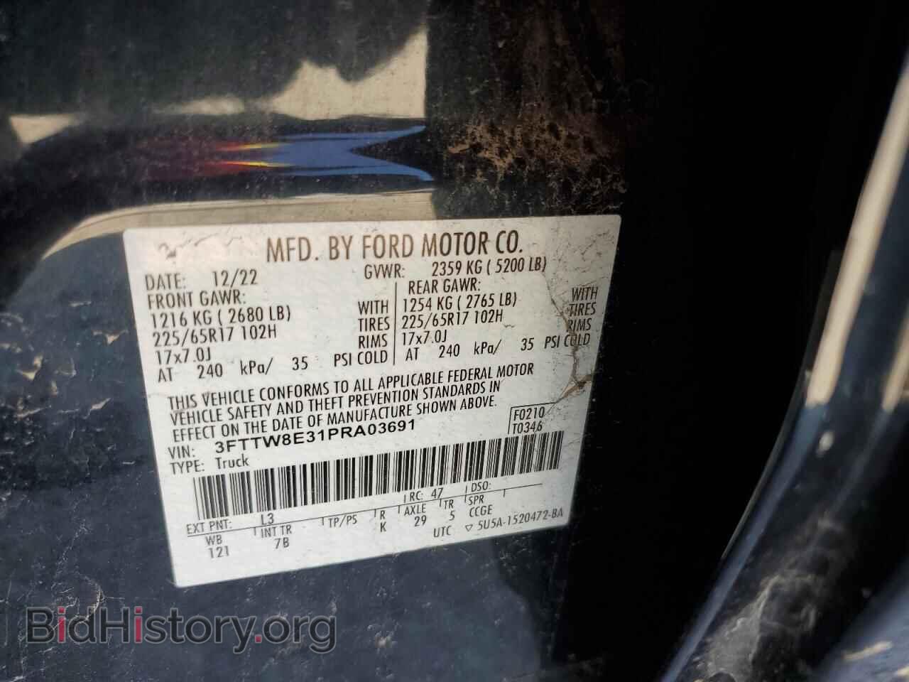 2023 FORD MAVERICK - VIN: 3FTTW8E31PRA03691 - Фото 12