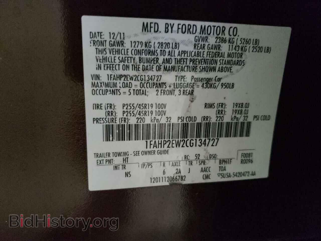 2012 FORD TAURUS - VIN: 1FAHP2EW2CG134727 - Фото 10