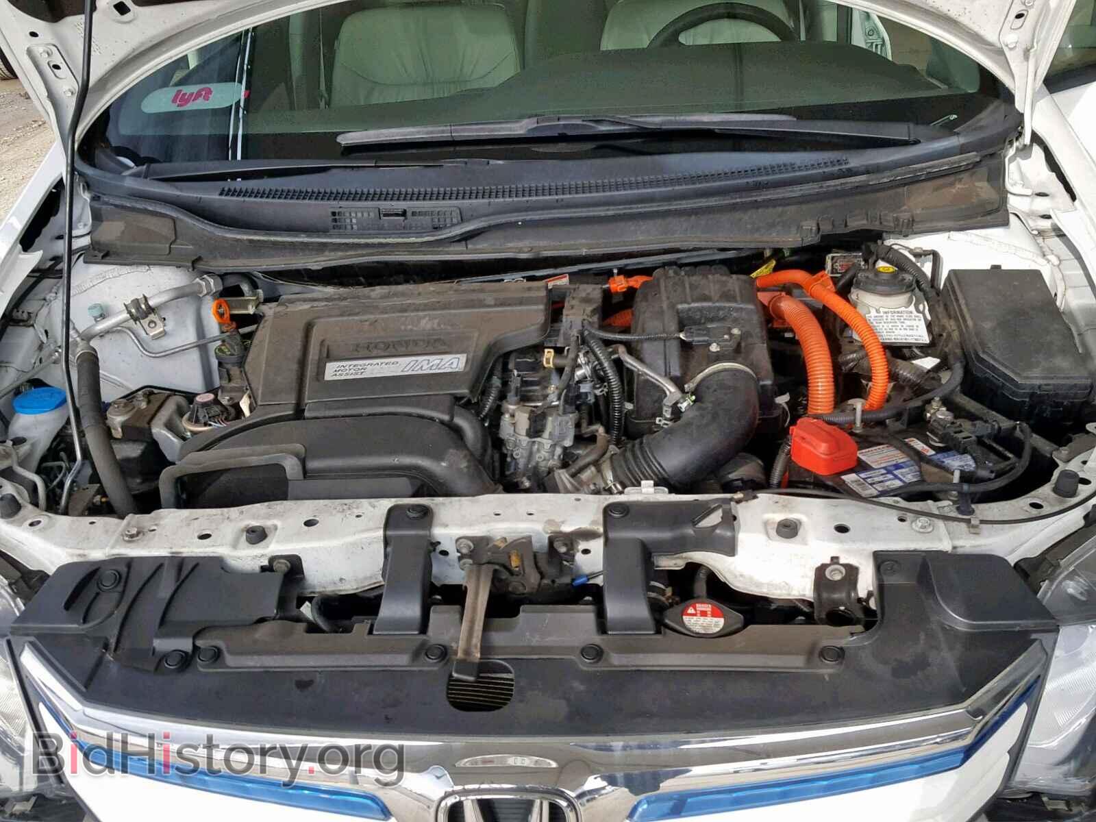 2012 HONDA CIVIC - VIN: JHMFB4F33CS007139 - Photo 7