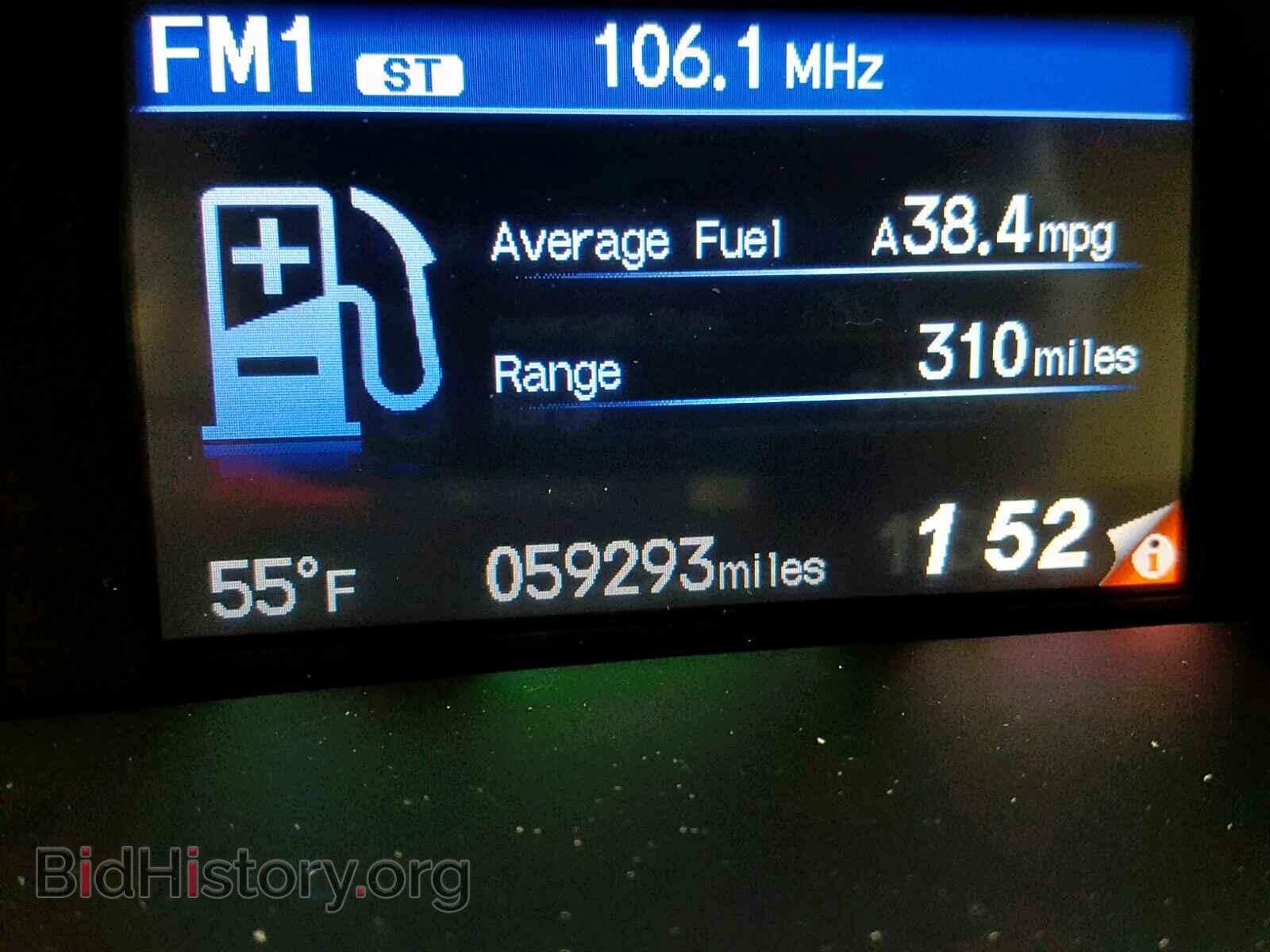2012 HONDA CIVIC - VIN: JHMFB4F33CS007139 - Photo 8