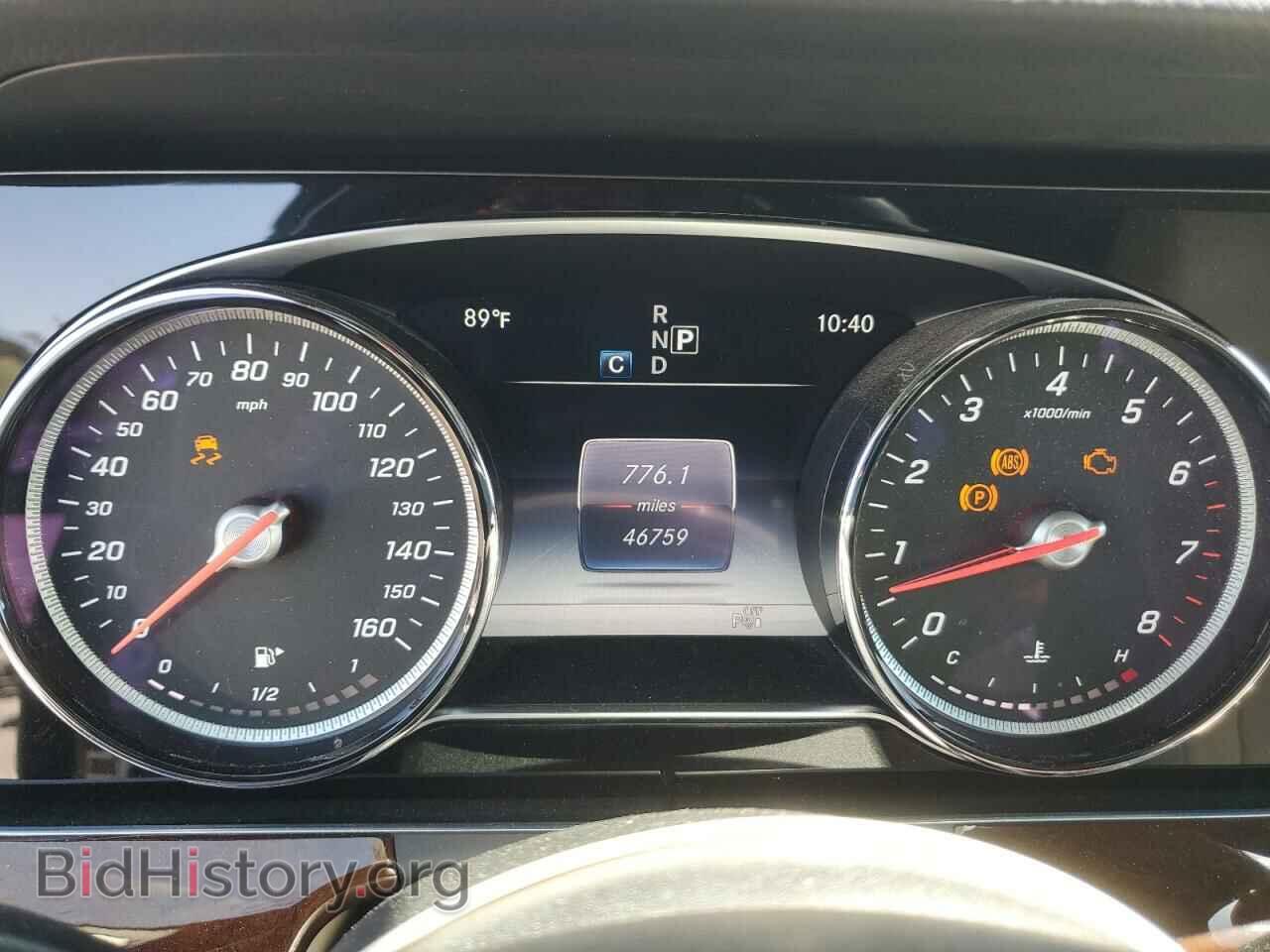 2017 MERCEDES-BENZ E-CLASS - VIN: WDDZF4JB4HA013603 - Фото 9