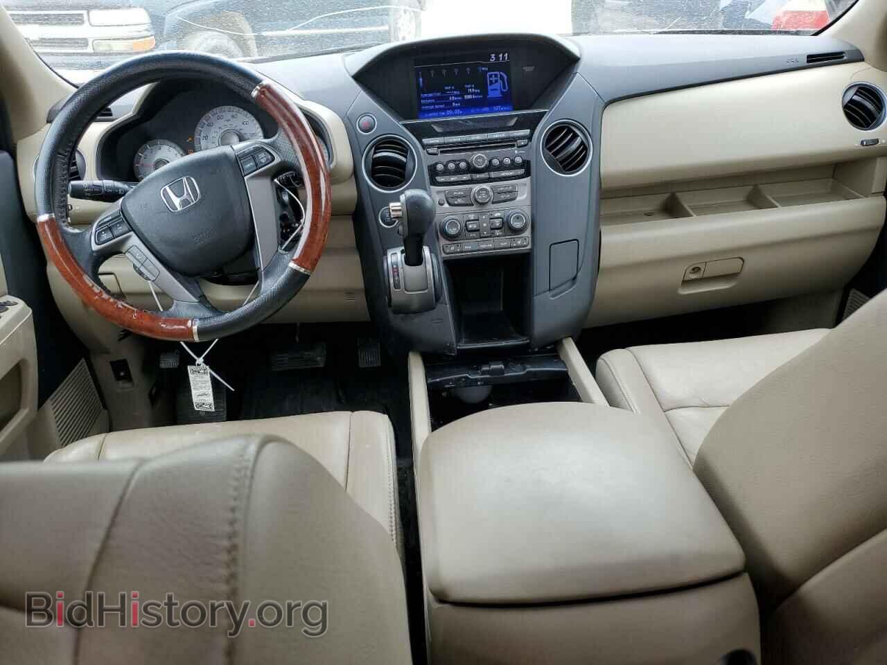 2012 HONDA PILOT - VIN: 5FNYF4H59CB080560 - Фото 8