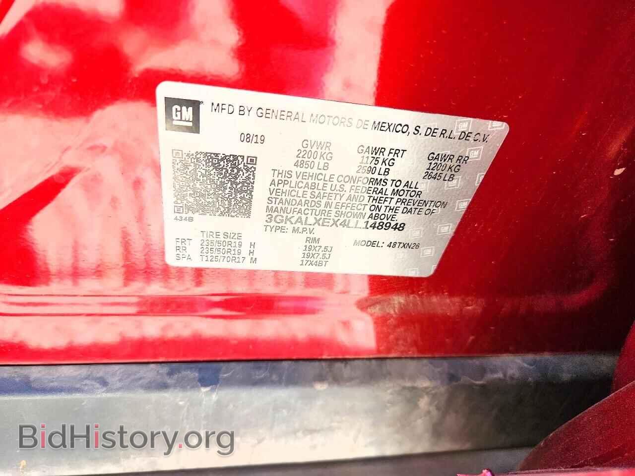 2020 GMC TERRAIN - VIN: 3GKALXEX4LL148948 - Фото 13