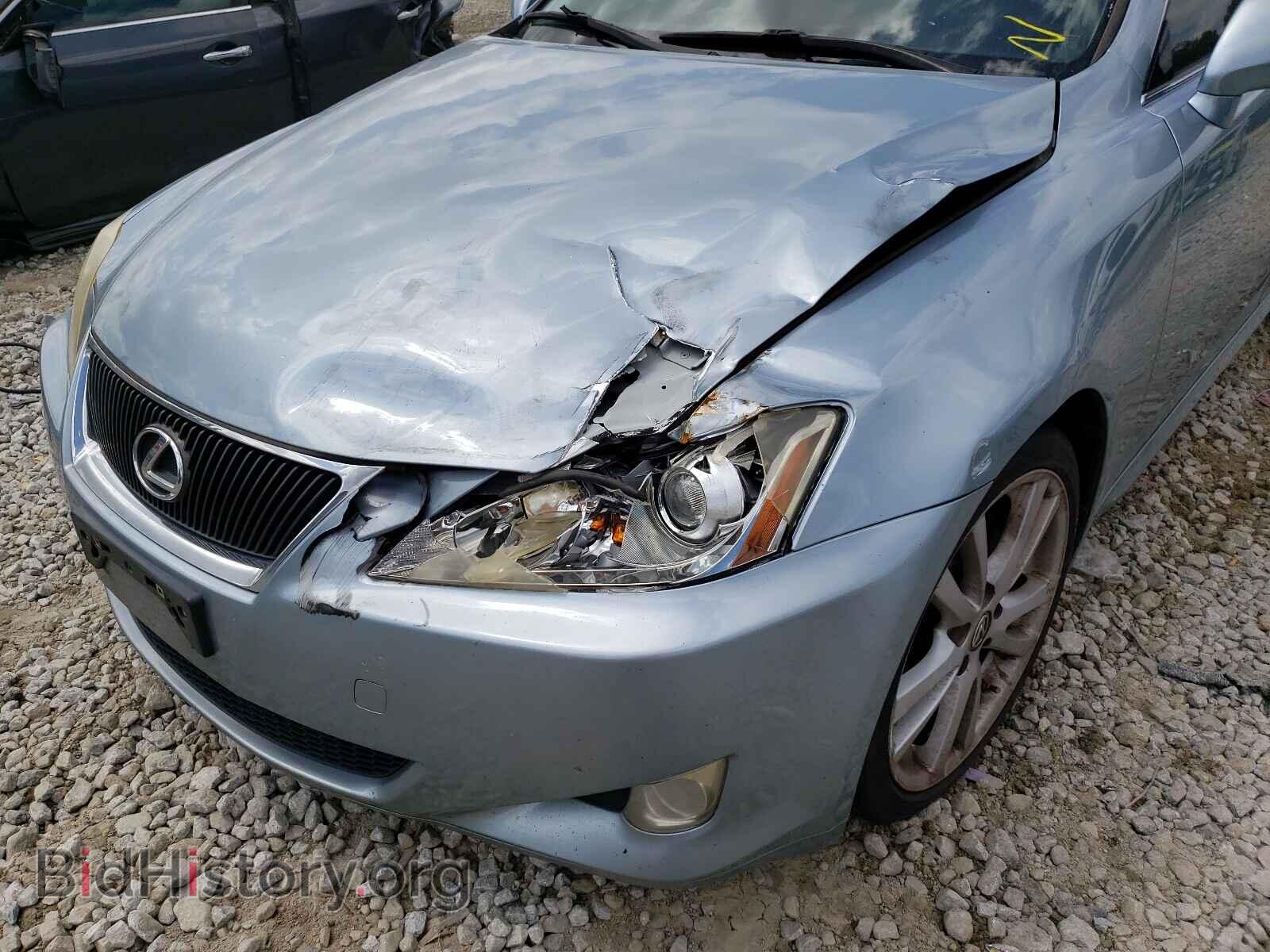 2007 LEXUS IS - VIN: JTHBK262475045882 - Фото 9