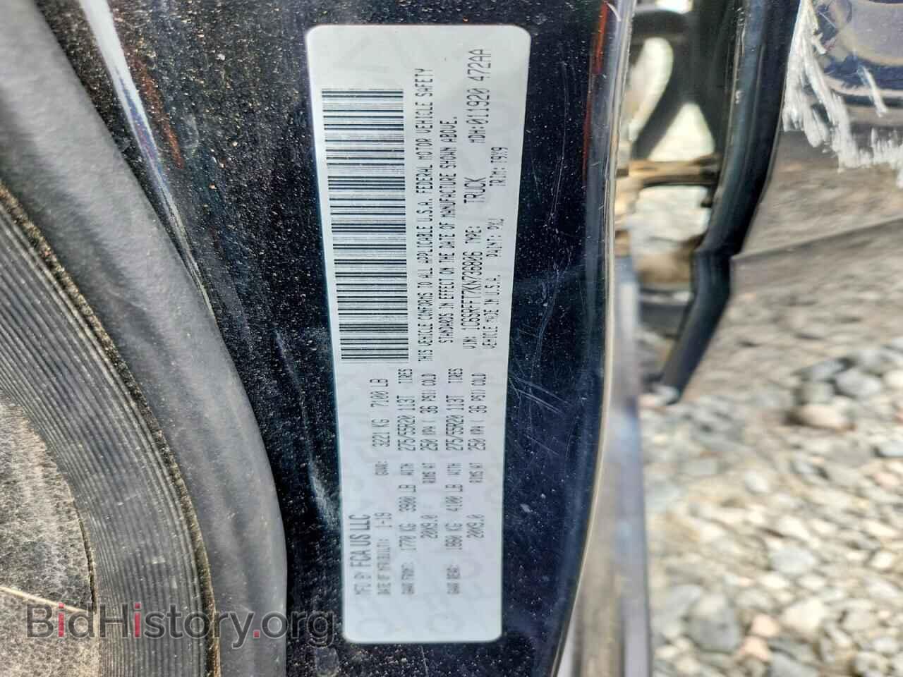 2019 RAM 1500 - VIN: 1C6SRFFT7KN736806 - Фото 13