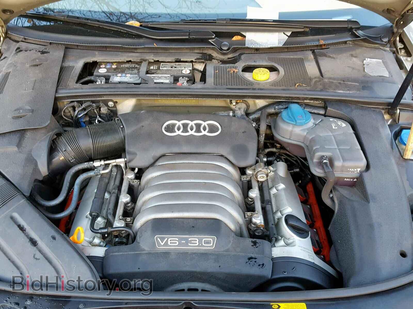 2002 AUDI A4 - VIN: WAULT68EX2A090596 - Photo 7