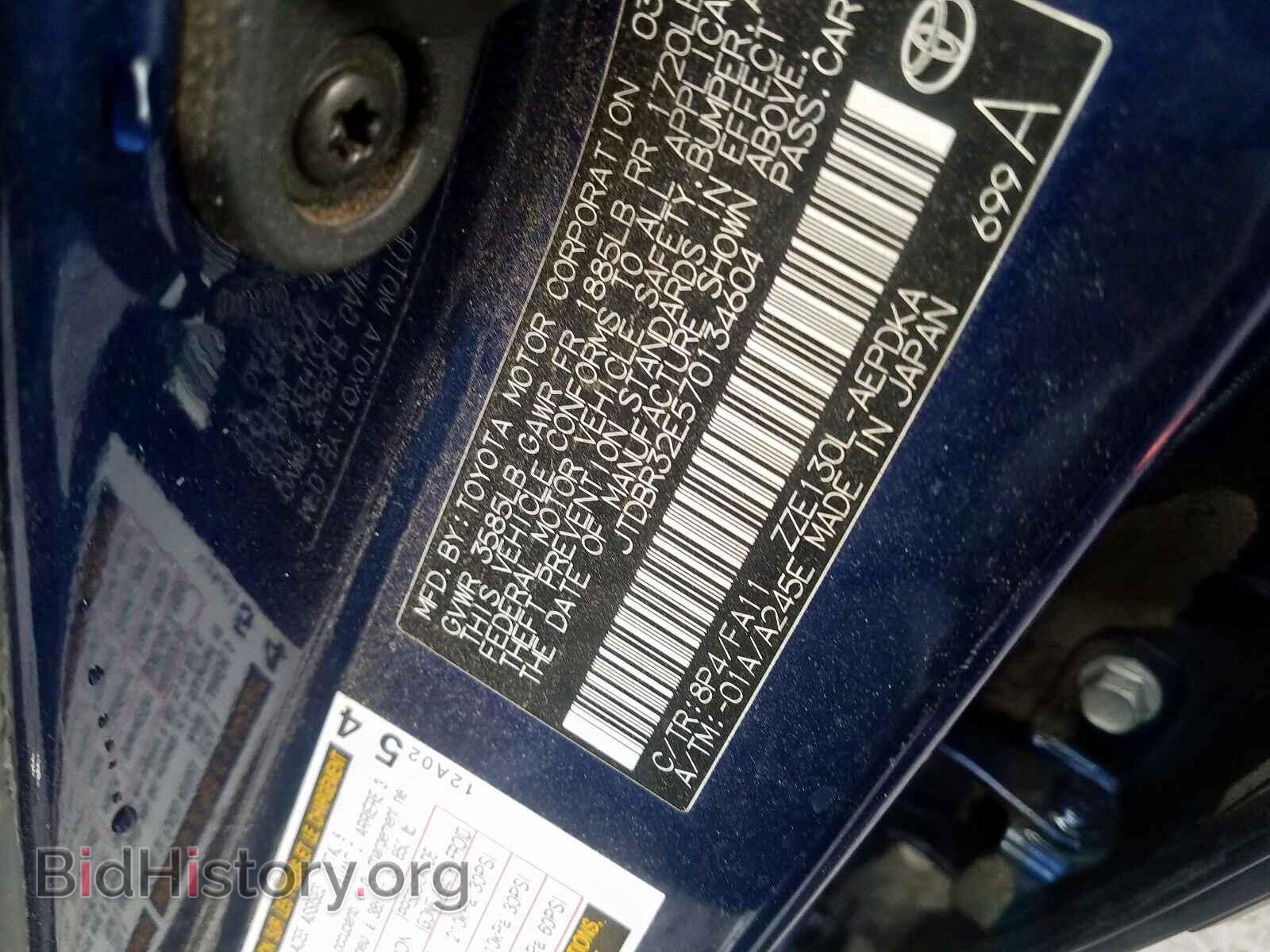 2007 TOYOTA COROLLA - VIN: JTDBR32E570134604 - Photo 10