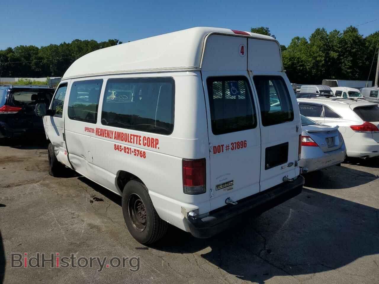 2012 FORD ECONOLINE - VIN: 1FTNE2EW5CDA21195 - Фото 3