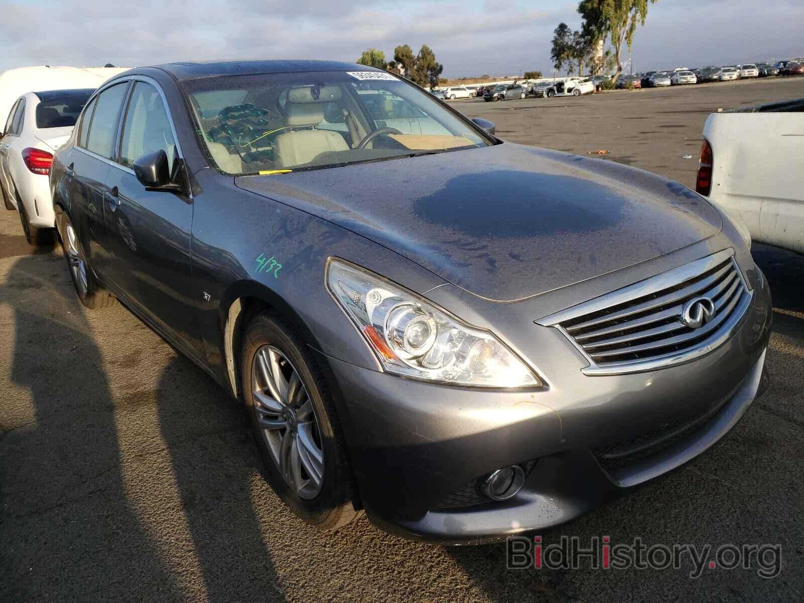 Фотография JN1CV6AP8FM502451 - INFINITI Q40 2015