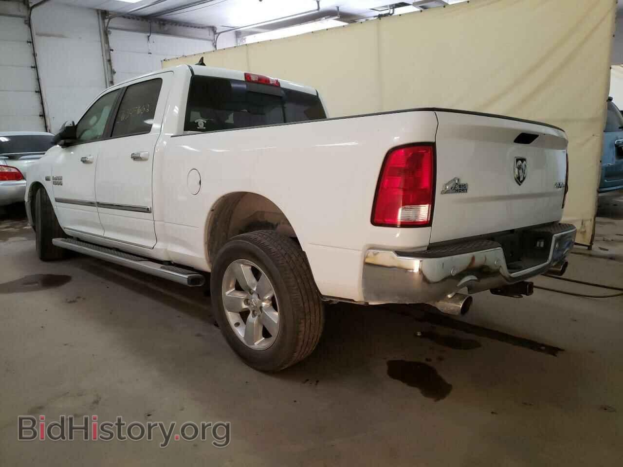 2017 RAM 1500 - VIN: 1C6RR7TT0HS660476 - Фото 3
