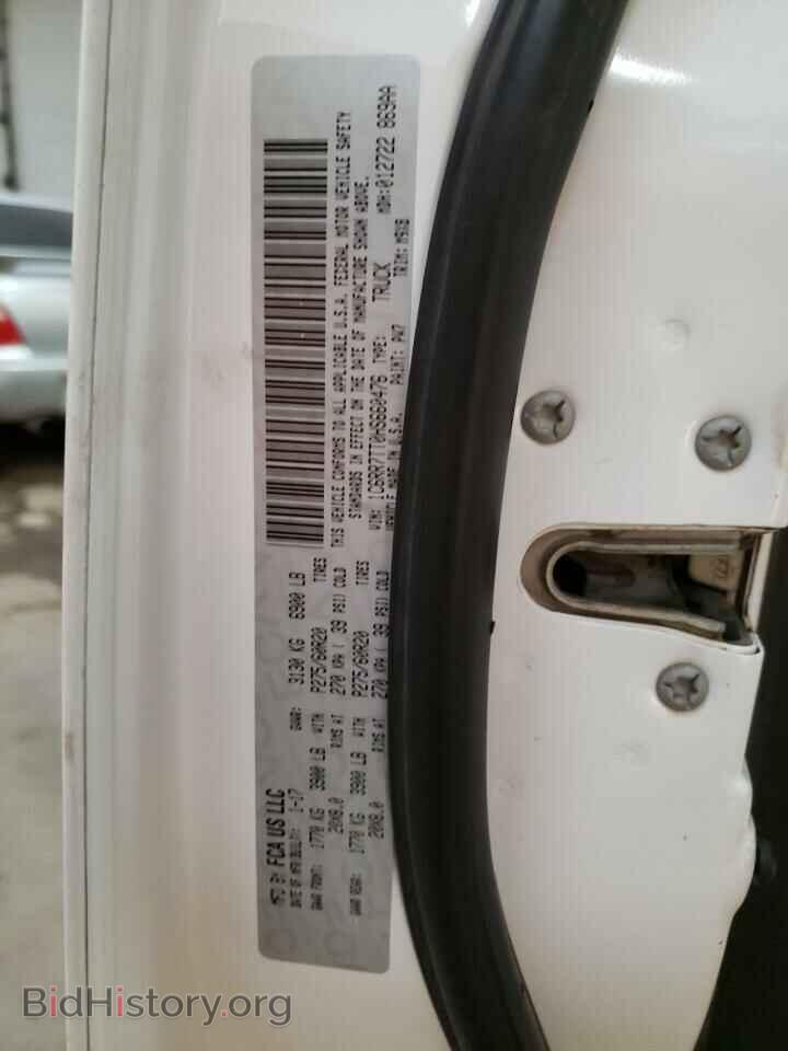 2017 RAM 1500 - VIN: 1C6RR7TT0HS660476 - Фото 10