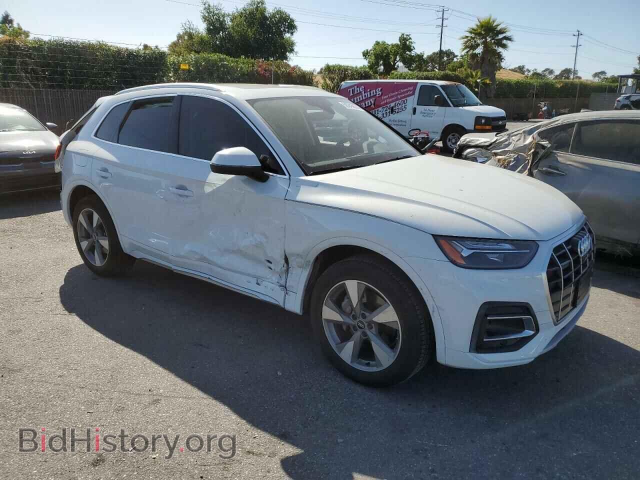 2023 AUDI Q5 - VIN: WA1BBAFY2P2085437 - Фото 4