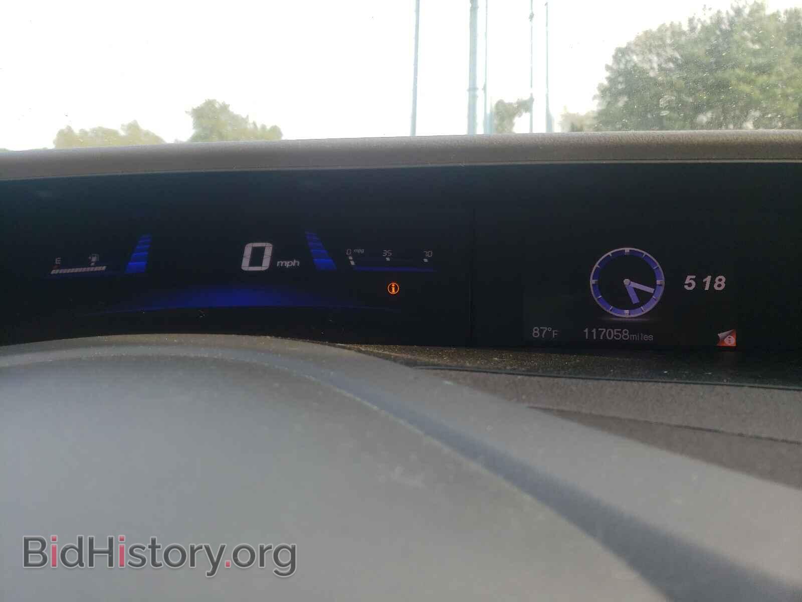 2012 HONDA CIVIC - VIN: 2HGFB2F92CH520532 - Фото 8
