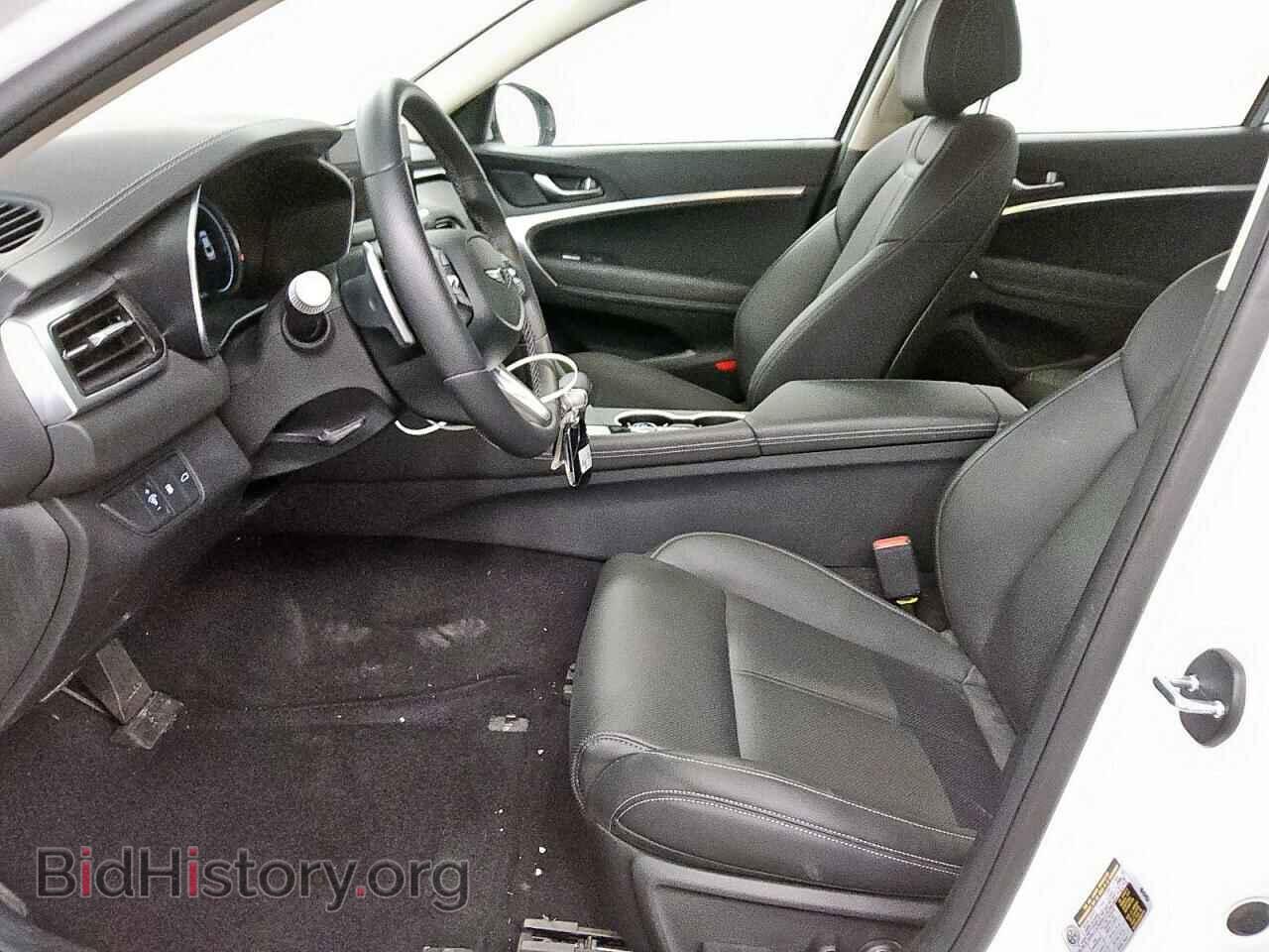 2025 GENESIS G70 BASE - VIN: KMTG34SCXSU152000 - Photo 7