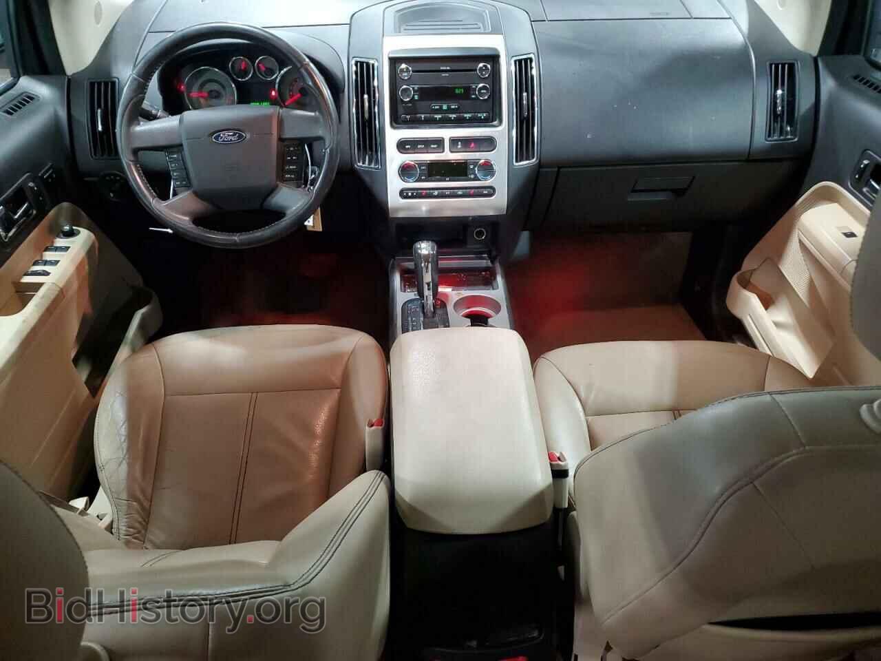 2010 FORD EDGE - VIN: 2FMDK4KC4ABB17618 - Photo 8