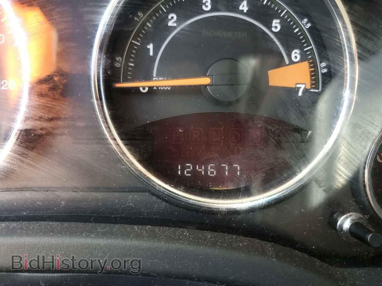 2015 JEEP COMPASS - VIN: 1C4NJCEA0FD335430 - Photo 8