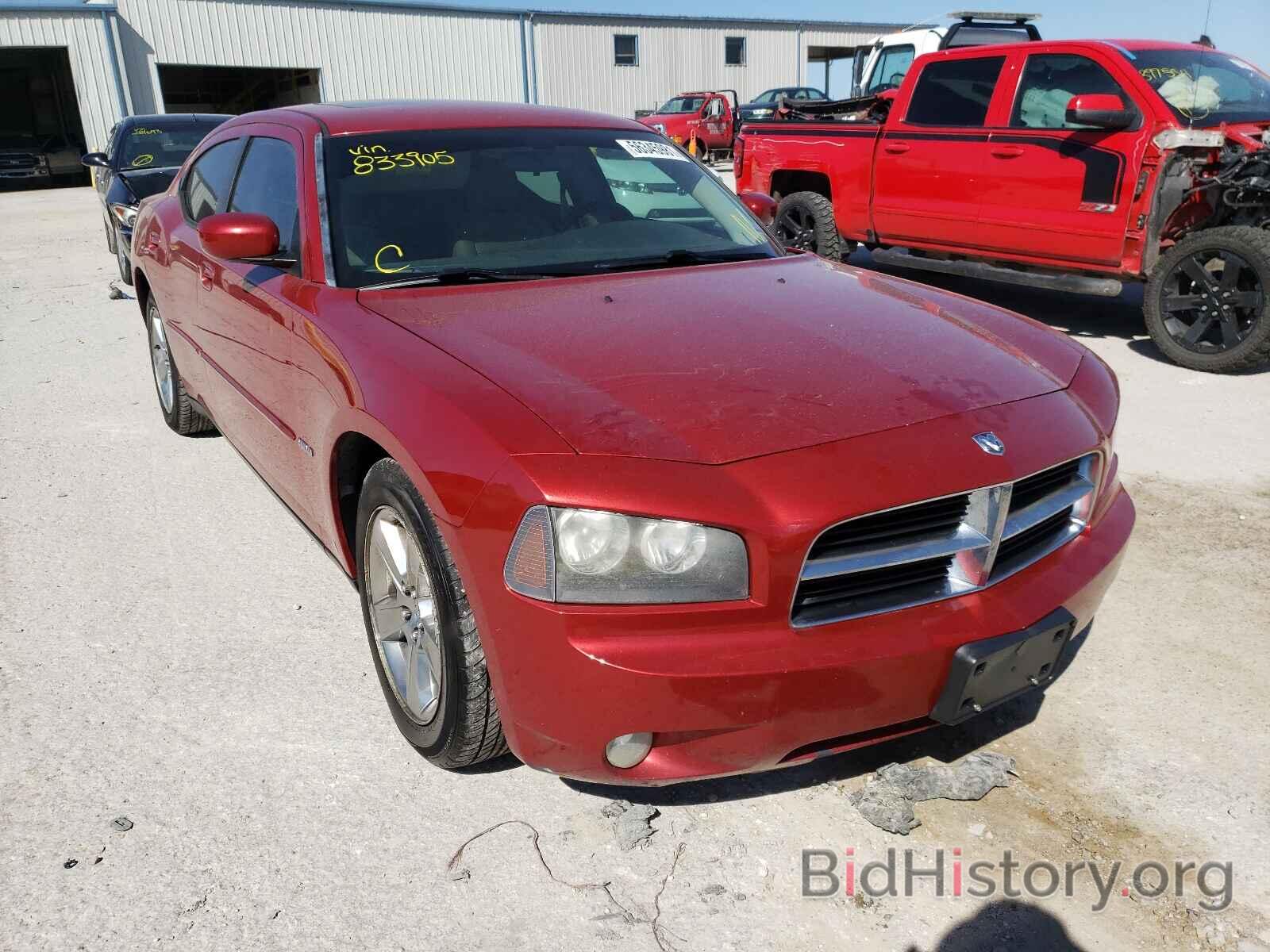 Photo 2B3KA53H77H833905 - DODGE CHARGER 2007