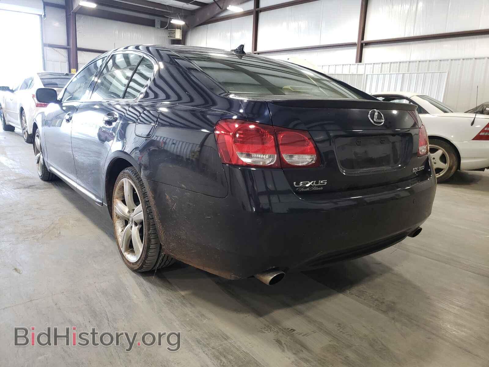 2007 LEXUS GS350 - VIN: JTHBE96S970014804 - Фото 3