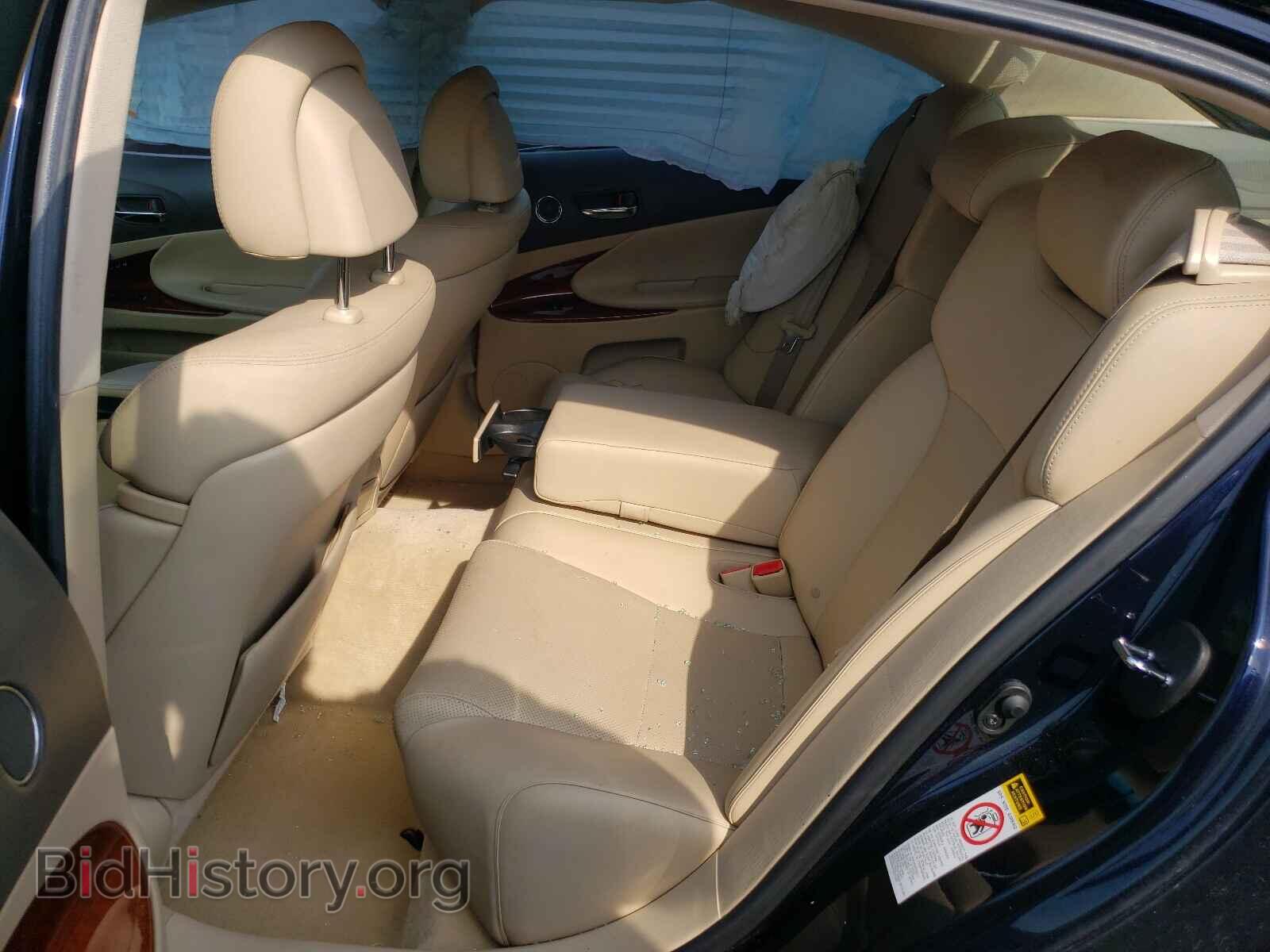 2007 LEXUS GS350 - VIN: JTHBE96S970014804 - Фото 6