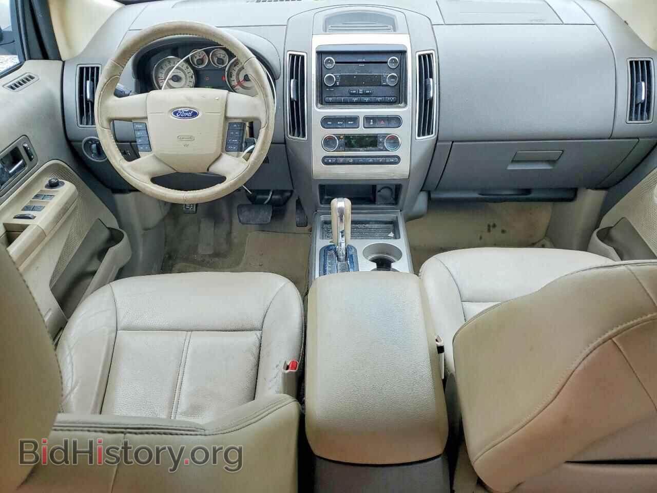 2010 FORD EDGE - VIN: 2FMDK3JC0ABB35528 - Photo 8