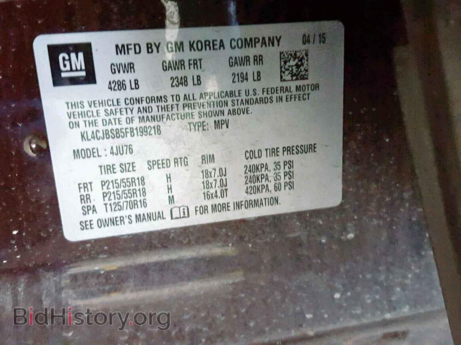 2015 BUICK ENCORE CON - VIN: KL4CJBSB5FB199218 - Photo 10