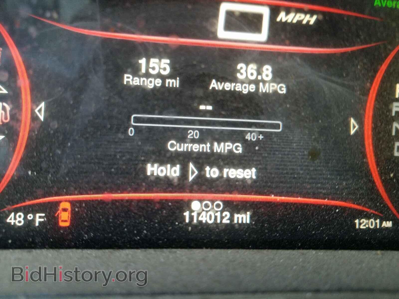 2014 DODGE DART - VIN: 1C3CDFDHXED851845 - Photo 8