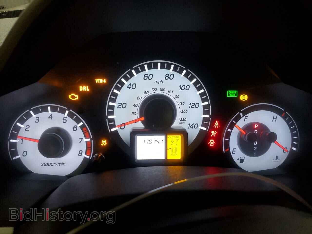2013 HONDA PILOT - VIN: 5FNYF4H79DB061445 - Фото 9