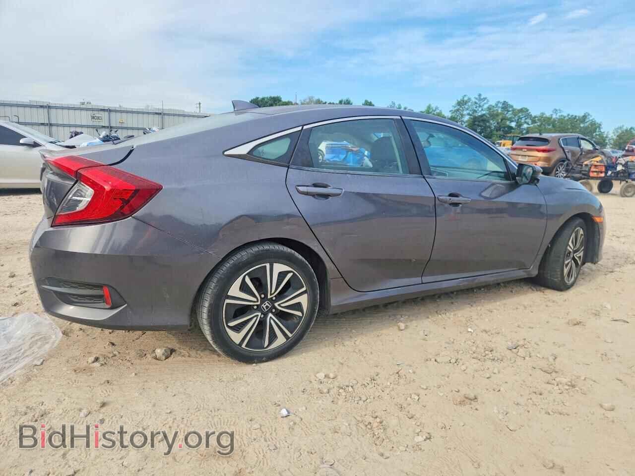 2017 HONDA CIVIC - VIN: 2HGFC1F3XHH655512 - Фото 3