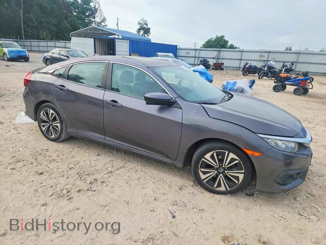 2017 HONDA CIVIC - VIN: 2HGFC1F3XHH655512 - Фото 4