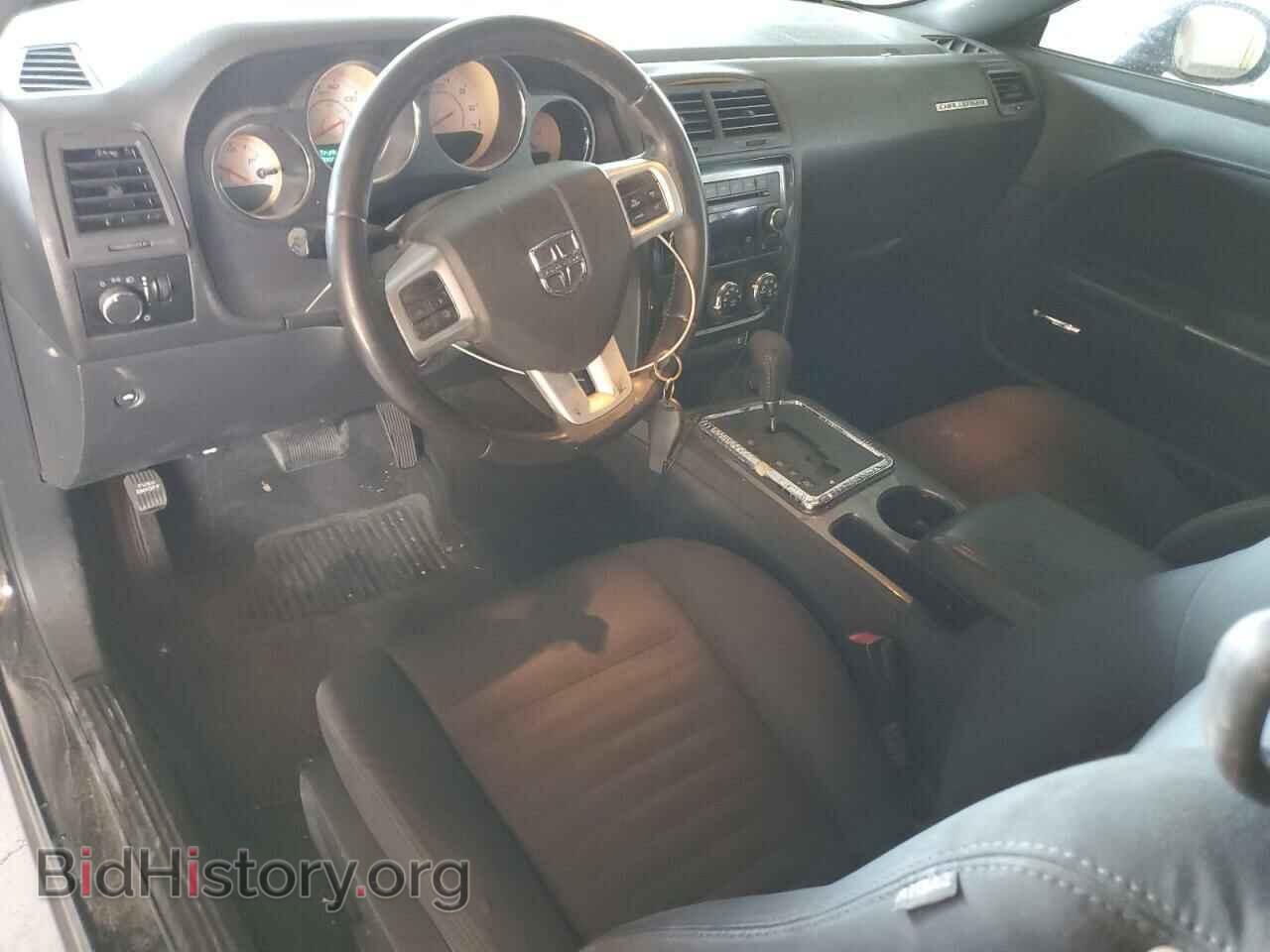 2013 DODGE CHALLENGER - VIN: 2C3CDYAG3DH607284 - Фото 8