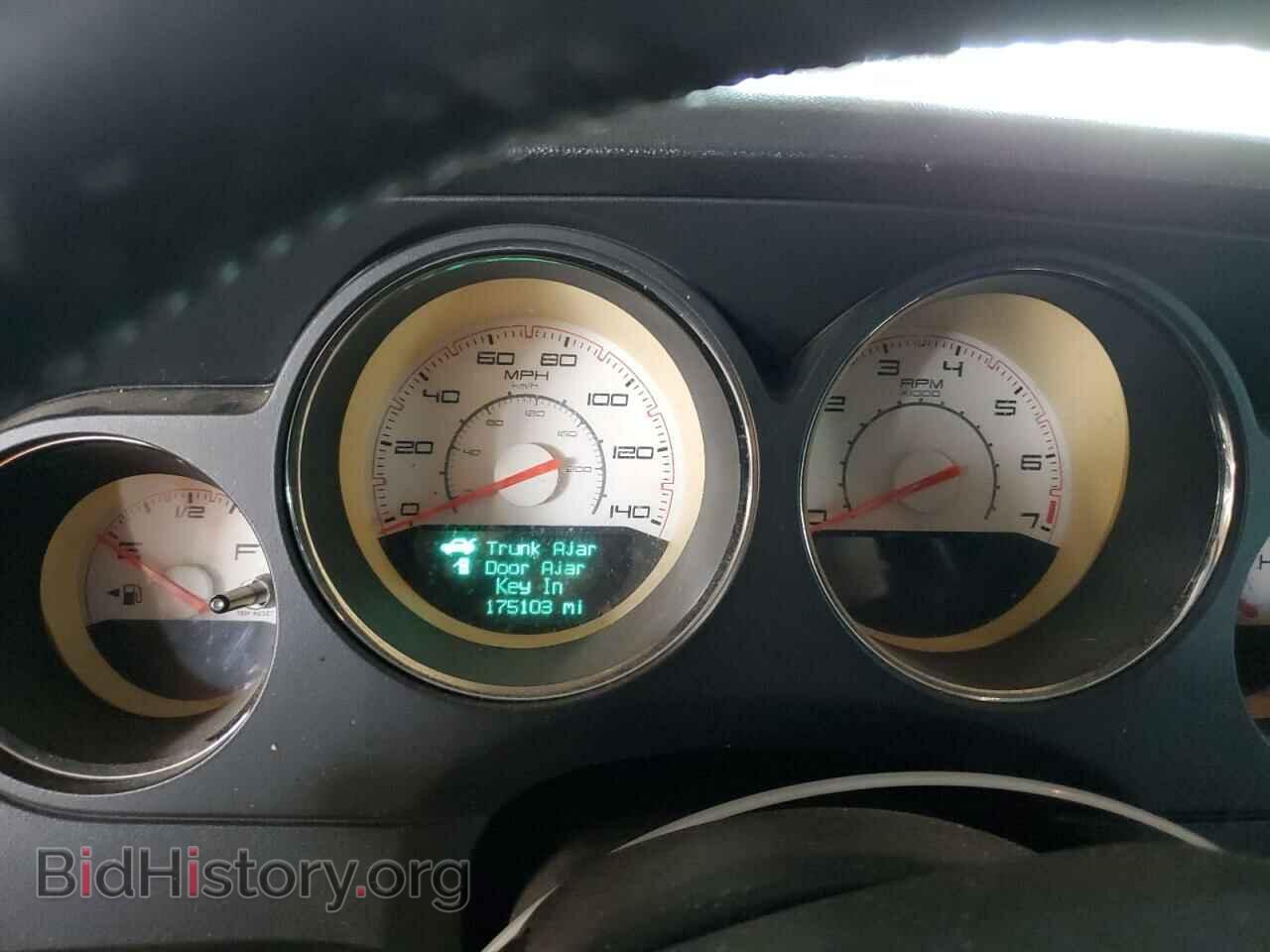 2013 DODGE CHALLENGER - VIN: 2C3CDYAG3DH607284 - Фото 9