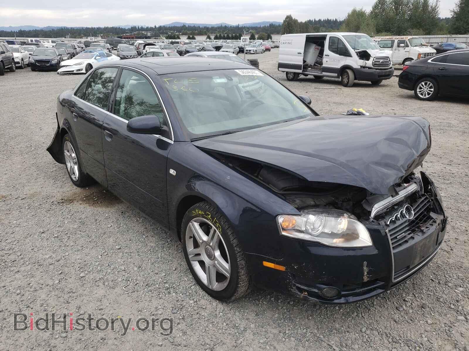 Фотография WAUDF78E57A169411 - AUDI A4 2007