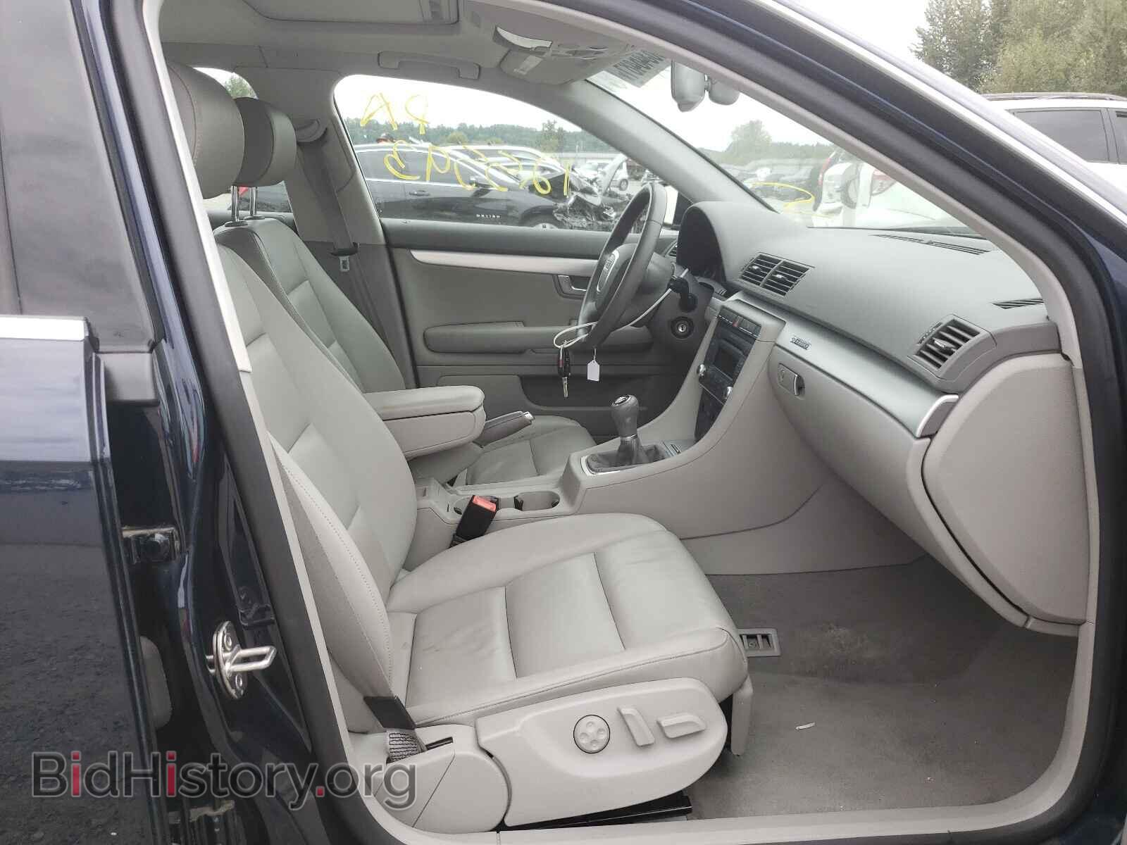 2007 AUDI A4 - VIN: WAUDF78E57A169411 - Фото 5