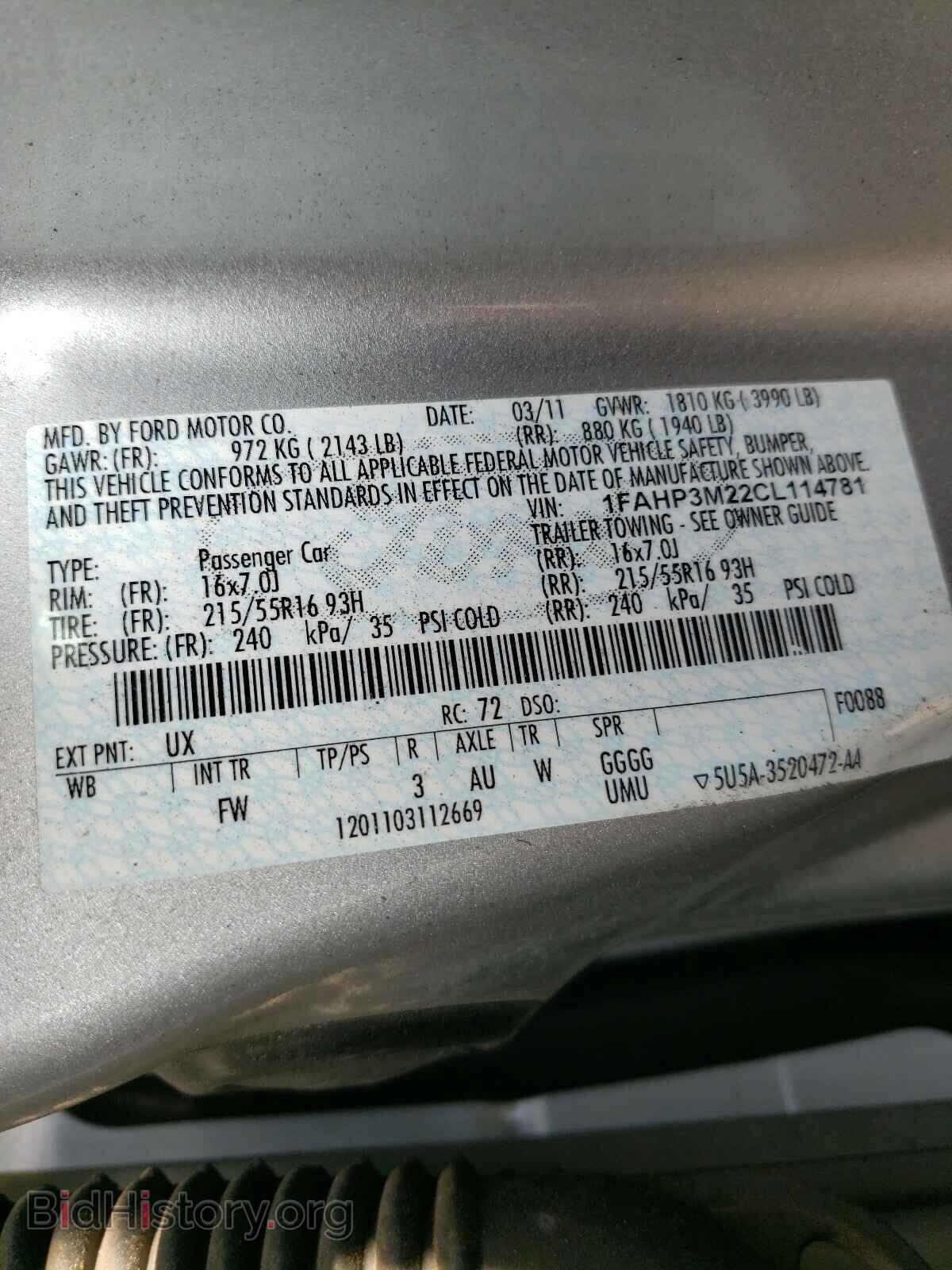 2012 FORD FOCUS - VIN: 1FAHP3M22CL114781 - Фото 10